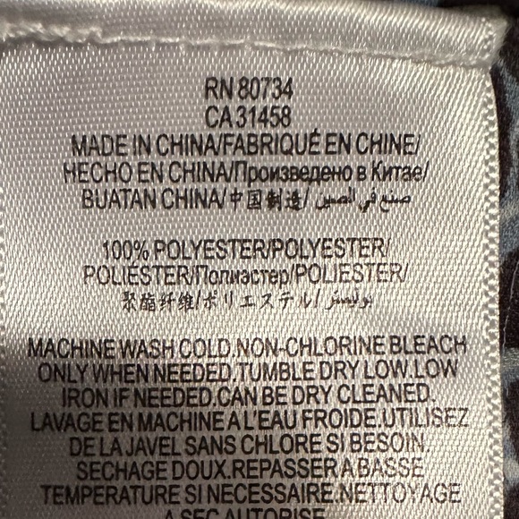 BCBGMAXAZRIA size extra small romper - Picture 6 of 6